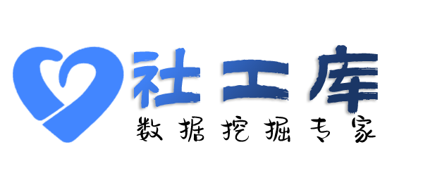 第三方查女朋友开房记录